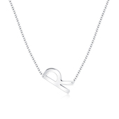 Letter R Silver Necklace SPE-5532